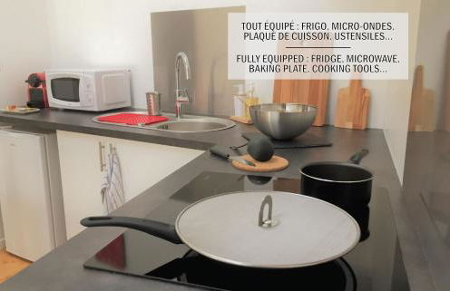 La maisonnette de la Concorde au cœur de Moissac - Foto 13