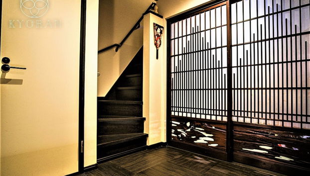 Kyoranーkyogetsutei - Foto 3, Habitación