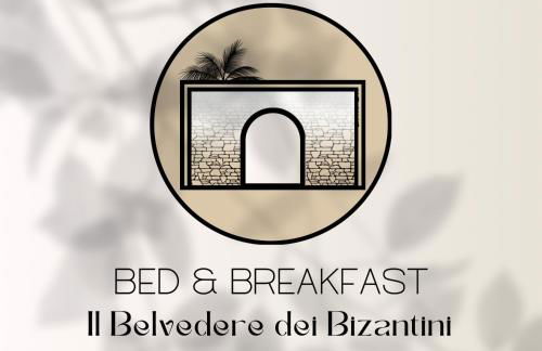 Il Belvedere dei Bizantini Apartaments - Foto 3