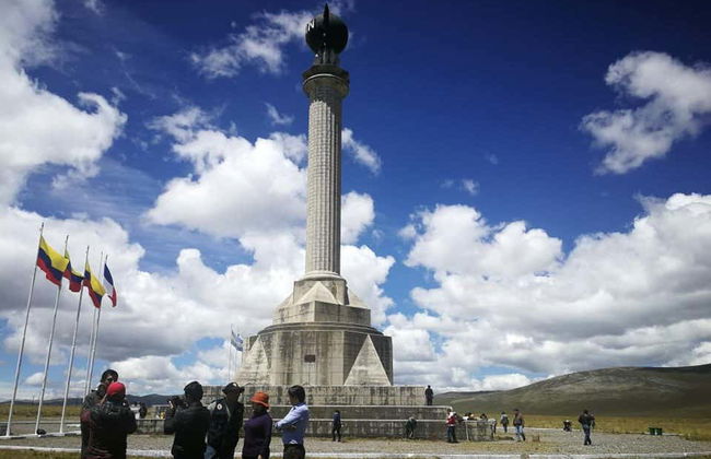 Santuario storico di Chacamarca, al lago Chinchaycocha e a Ondores - Foto 4