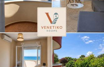 Venetiko rooms - Foto 1