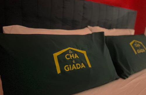 La Cha di Giada - Foto 3