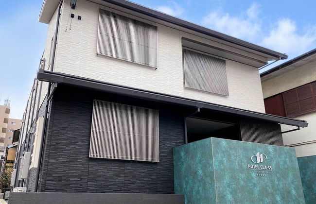 HOTEL CLA-SS HIROSHIMA-Ōzu - Foto 52