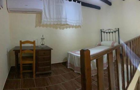 CASA RURAL EL OLIVO - Foto 11