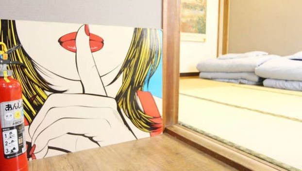 Entrada (vista interior)