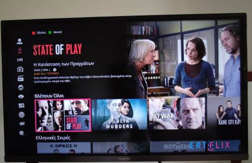 Tilos Fantasy Apartments - Foto 19