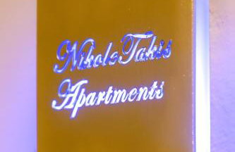 NikoleTakis Apartments - Foto 24