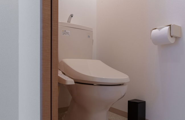 yksi STAY & APARTMENT OSAKA - Foto 56