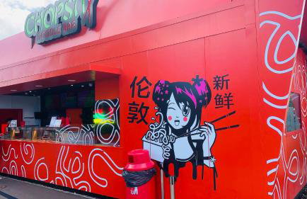 WL56 - FREE WIFI -Amazing Cosy Three Bedroom Mobile Home with DECKING Haggerston CASTLE Holiday Park - ENTERTAINMENT PASSES NOT INCLUDED! - Foto 9