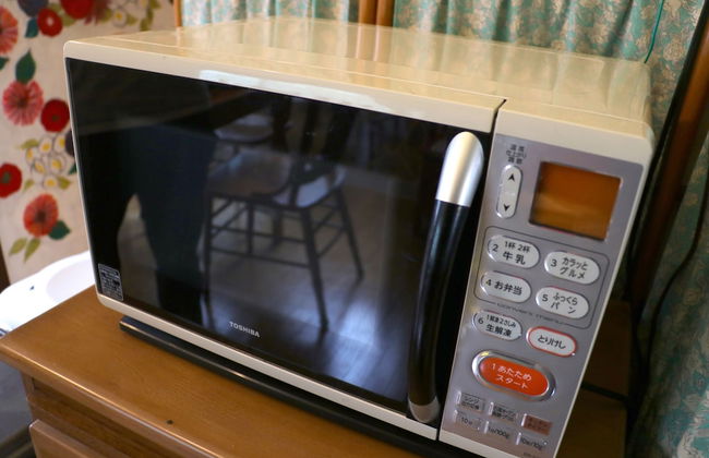 Shanti House Sakaiminato - Foto 46