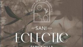 Sani Eclectic Family Villa, private garden - Foto 2
