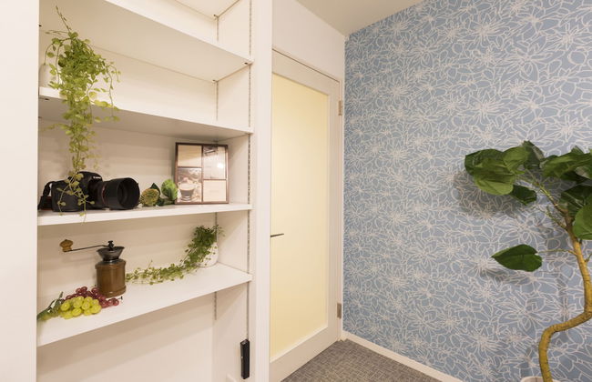 Hotel ONE'S RESIDENCE - Foto 38