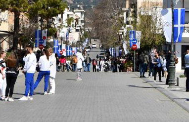 The mansion of Dionisos and Dimitras 6 - Foto 26