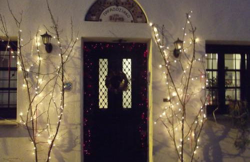 Vera's Traditional House - Foto 69