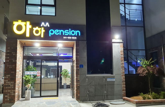 Haha Pension - Foto 76