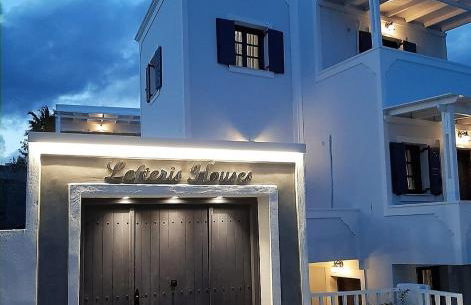 Lefteris Houses - Foto 28