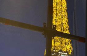 CHABLIS 27 avenue de la Bourdonnais 75007 - Foto 4