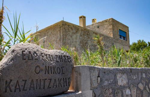 Perdika Sea Soul - Foto 62