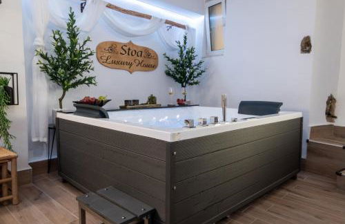 Stoa Luxury House with Unique Jacuzzi Room - Foto 43