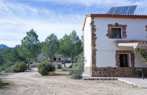 Casas Rurales El Portillo - Foto 39