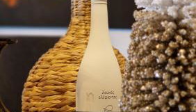 Villa Filarety Luxury House - Foto 4