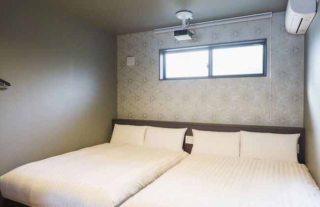 Rakuten STAY Nikko Hoden - Photo 63