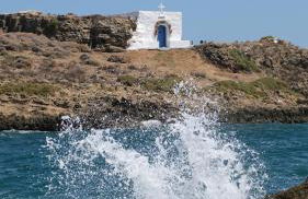 Waves Skyros - Photo 23