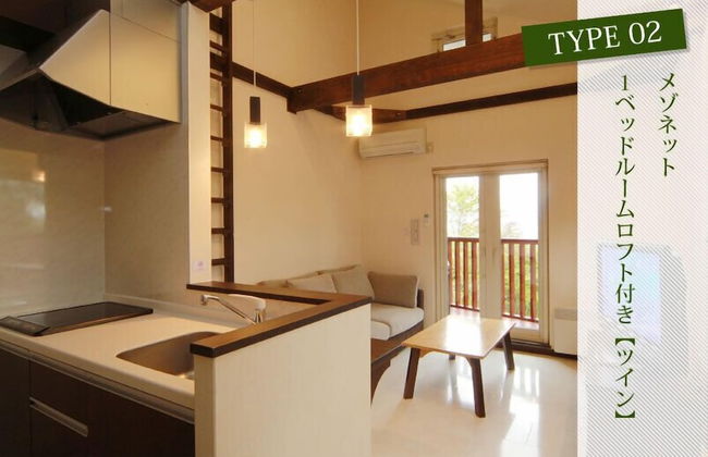 Chalet Fuyuri - Foto 11