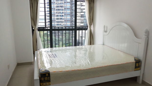 Gemmed Apartment - Foto 4, Habitación