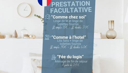 Appart'Hôtel & Spa "Les Voiles" Le Père Banard - Foto 4