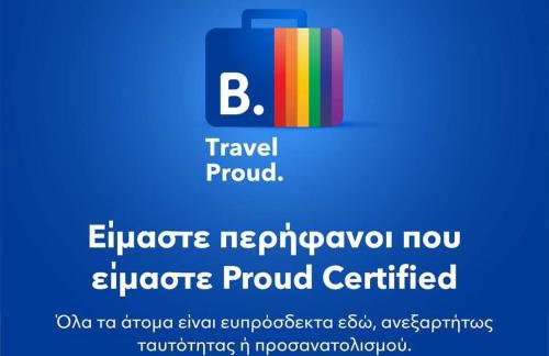 Cornelia Hippie Magic Bus - Foto 39