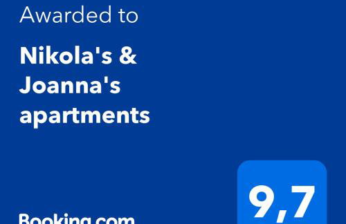 Nikola's & Joanna's apartments - Foto 15