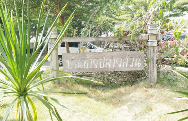 Baan Rao Koo Suan - Photo 12