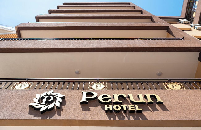 Hotel Perun - Foto 45