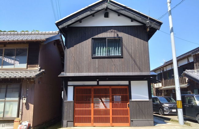 Ine Ebisuya Chitose - Foto 1