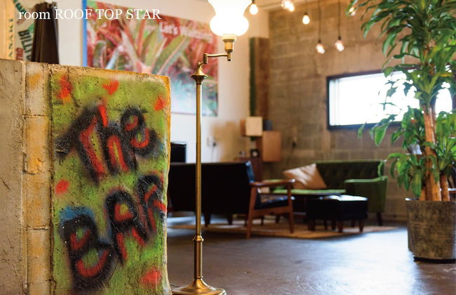 Trip Shot Hotels Koza - Foto 60