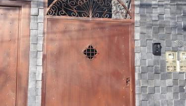 Bem Estar no Bom Ap 2 - Foto 1