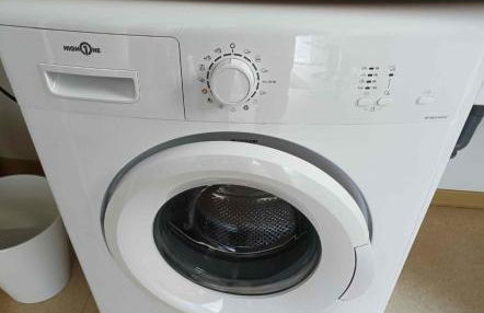 Appartement T2 - PMR à 750 Mètres de la Station Thermale d'Avène (34) - Foto 36