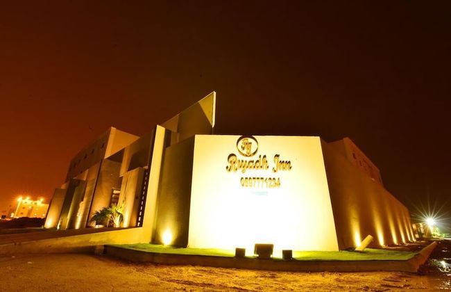 Riyadh Inn - Foto 25