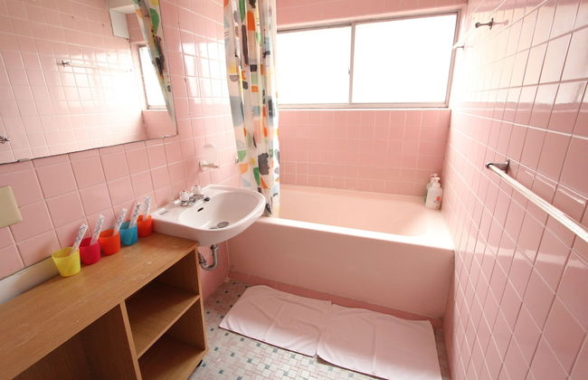 Sea View Court Kobe - Foto 53