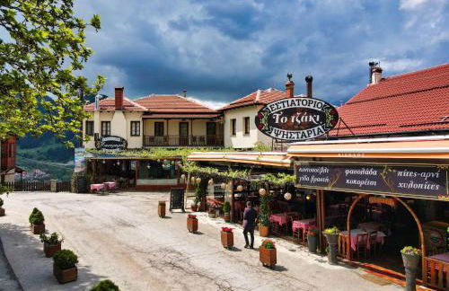 Majestic Vista Residence - Foto 35