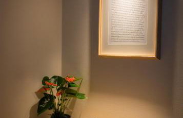 Duncan's Cottage at Royal Hillsborough - Foto 12