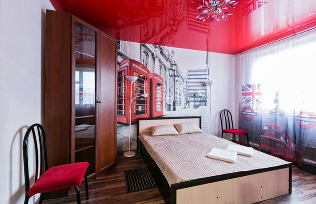 Flats of Moscow Flat Borisovskiye Prudy - Foto 1