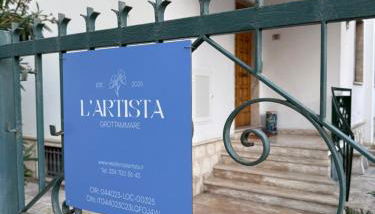 LUXURY - Casa dell'artista - Foto 2