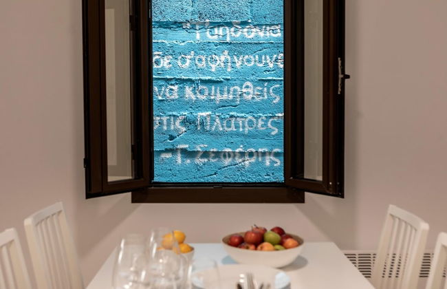 Platres Forty Pine Trees Cottage - Foto 32