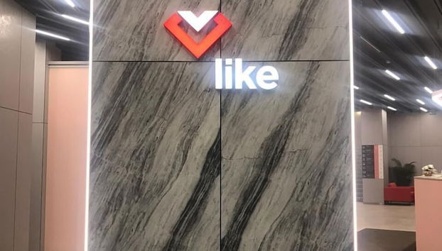 Sala de estar do lobby