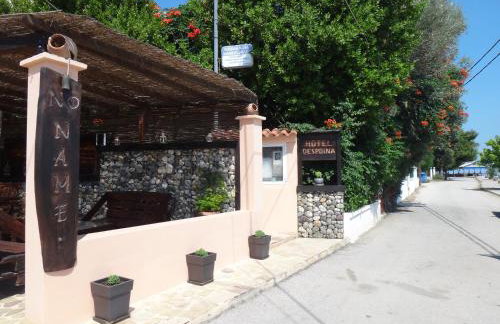 Despoina Apartments - Foto 20