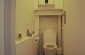 Pyrénées Addict, appartement full equipped - Foto 33