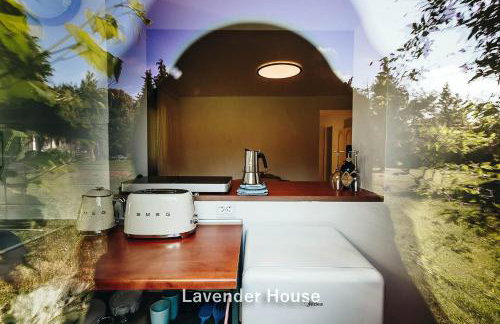 Lavender House - Foto 75