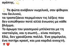 AFISSOS-DREAM 3STUDIOS - Photo 10